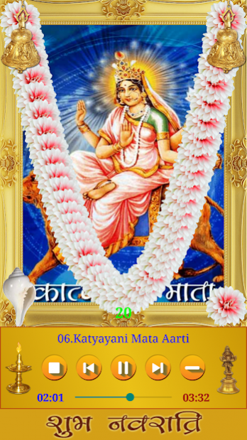 Navaratri Songs 2.2.5 Screenshot