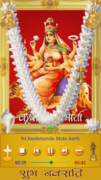 Navaratri Songs 2.2.5 Screenshot