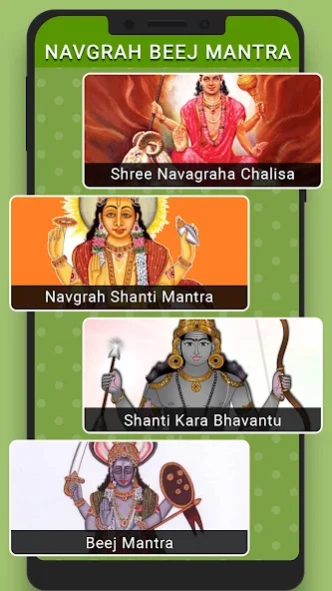 Navgrah Beej Mantra 2.5 Screenshot