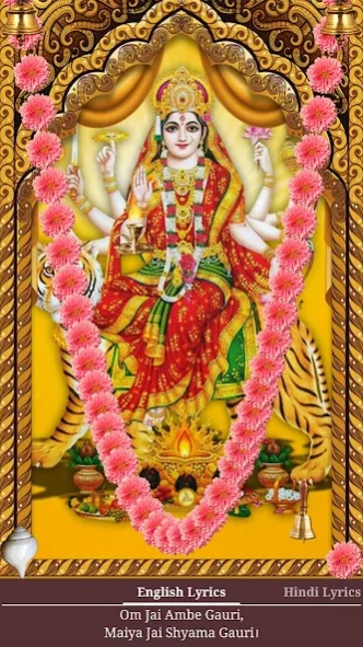 Navratri Aarti - Maa Stuti 1.30 Screenshot