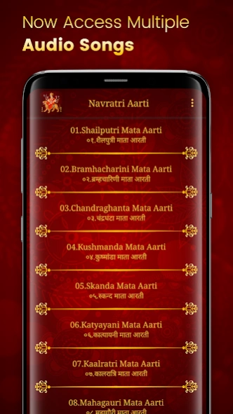 Navratri Aarti & songs 2023  Screenshot