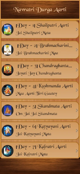 Navratri Durga Aarti  Screenshot