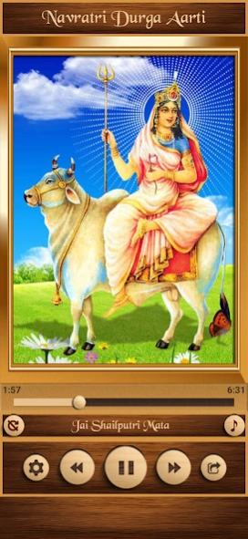 Navratri Durga Aarti  Screenshot