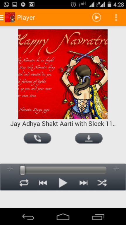 Navratri garba 3 tali dandiya 1.0 Screenshot