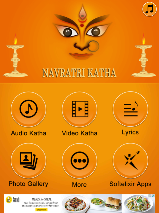Navratri Katha 1.0 Screenshot