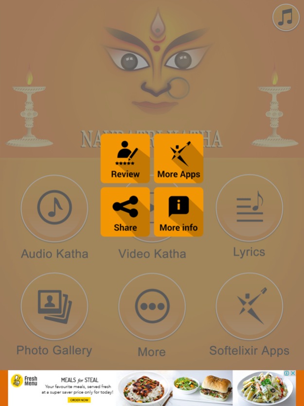 Navratri Katha 1.0 Screenshot
