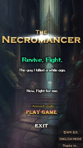Necromancer RPG 401.0.0 Screenshot