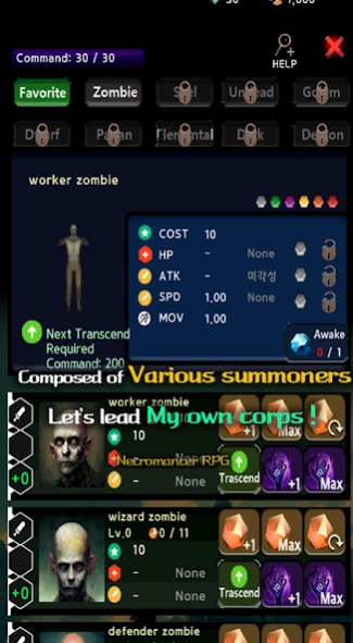 Necromancer RPG 401.0.0 Screenshot