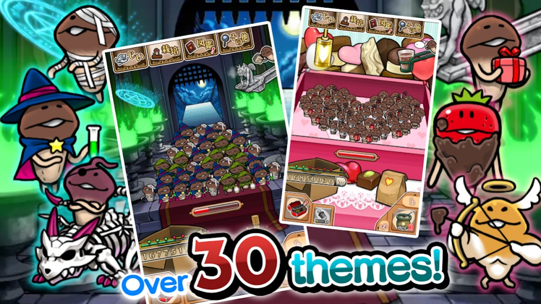 NEO Mushroom Garden 2.108.0 Screenshot