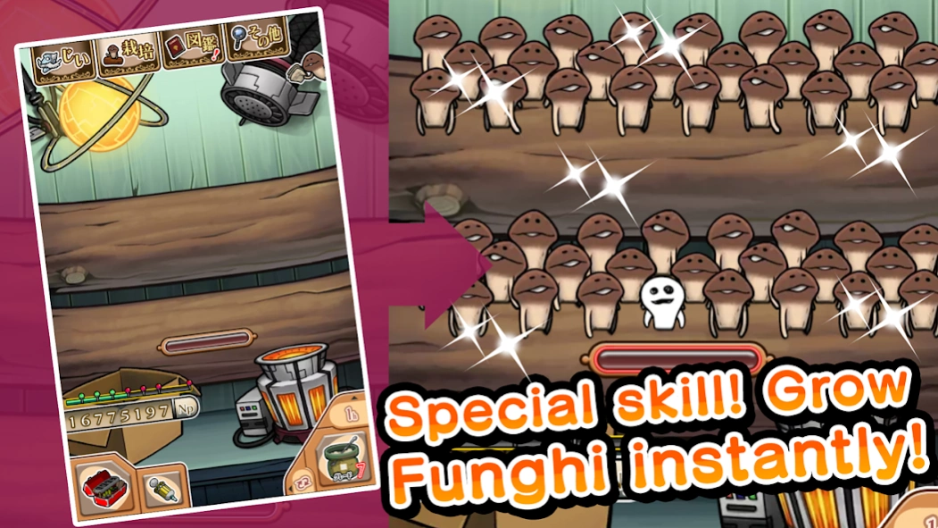 NEO Mushroom Garden 2.108.0 Screenshot