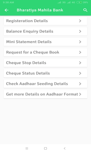 Net Banking App for All Banks 4.28 Screenshot