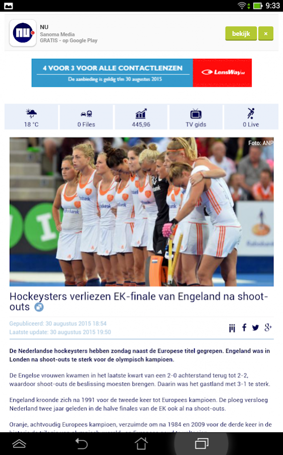 Netherland News 3.9 Screenshot