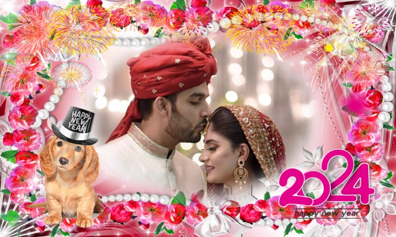 New year photo frame 2024  Screenshot