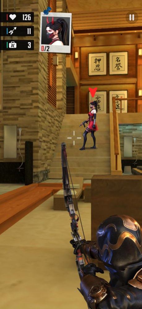Ninja Hunt: Stealth Assassin 1.1.3 Screenshot
