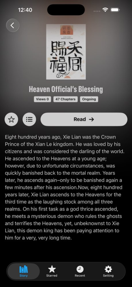Novel Lover - Top Novel Reader 0.1.8 Screenshot
