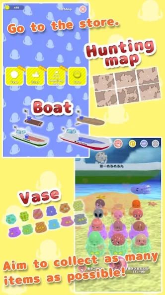 Octopus Hunter 3D Simulator 1.3.5 Screenshot