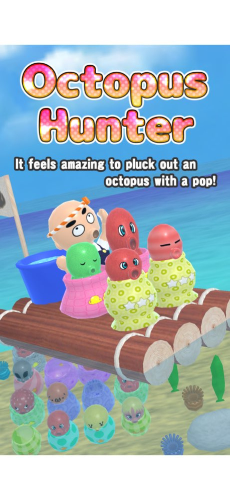 Octopus Hunter 1.3.2 Screenshot