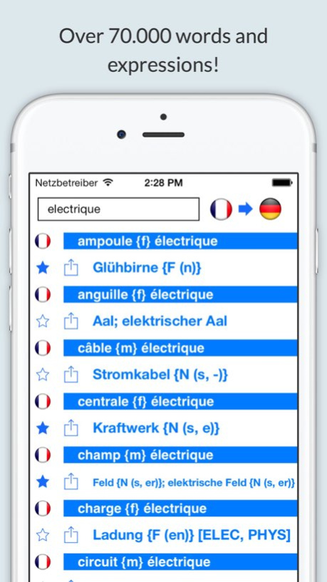 Offline German French Dictionary 2.4.0 Screenshot