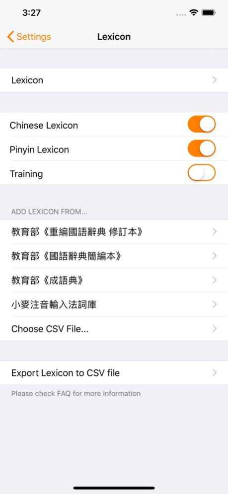 OkidoKey 4.5.0 Screenshot