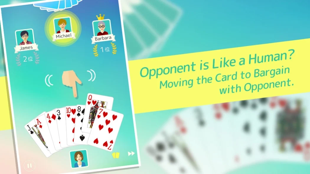 Old Maid - Fun Card Game 1.6.2 Screenshot