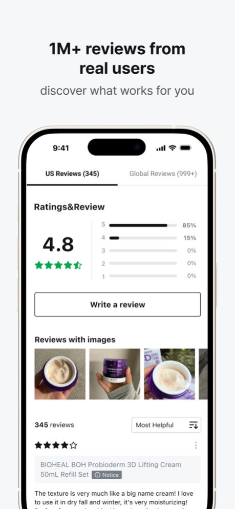 OLIVE YOUNG US 2.3.1 Screenshot