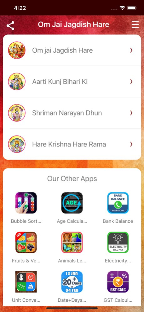 Om Jai Jagdish Hare Aarti 3.6 Screenshot