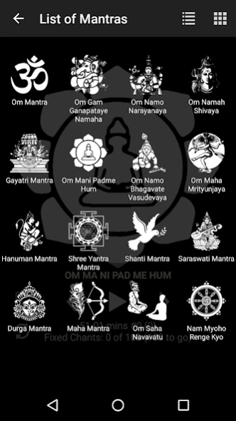 Om Meditation: Mantra Chanting 18.9 Screenshot