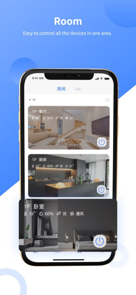 On Pro 2.8.4 Screenshot
