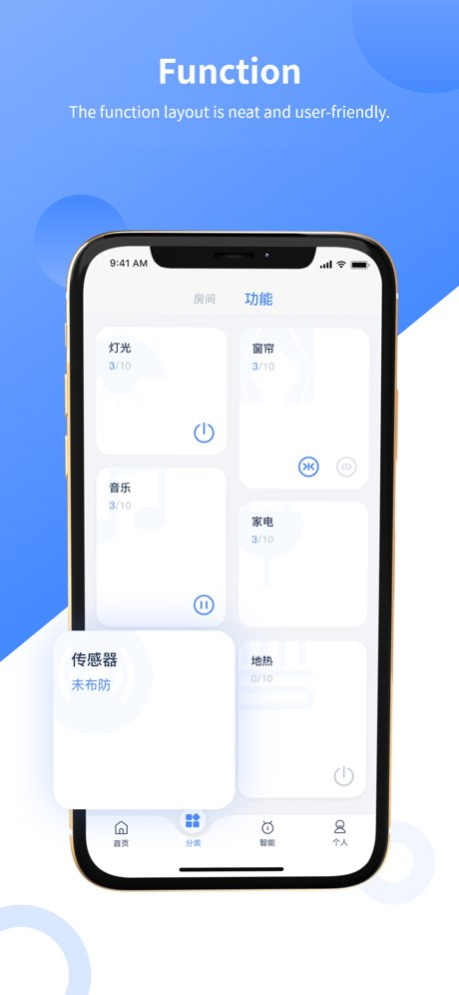 On Pro 2.8.4 Screenshot