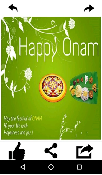 Onam Wishes and Greeting Card 9.0.0 Screenshot