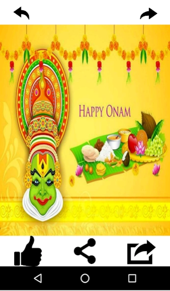 Onam Wishes and Greeting Card 9.0.0 Screenshot