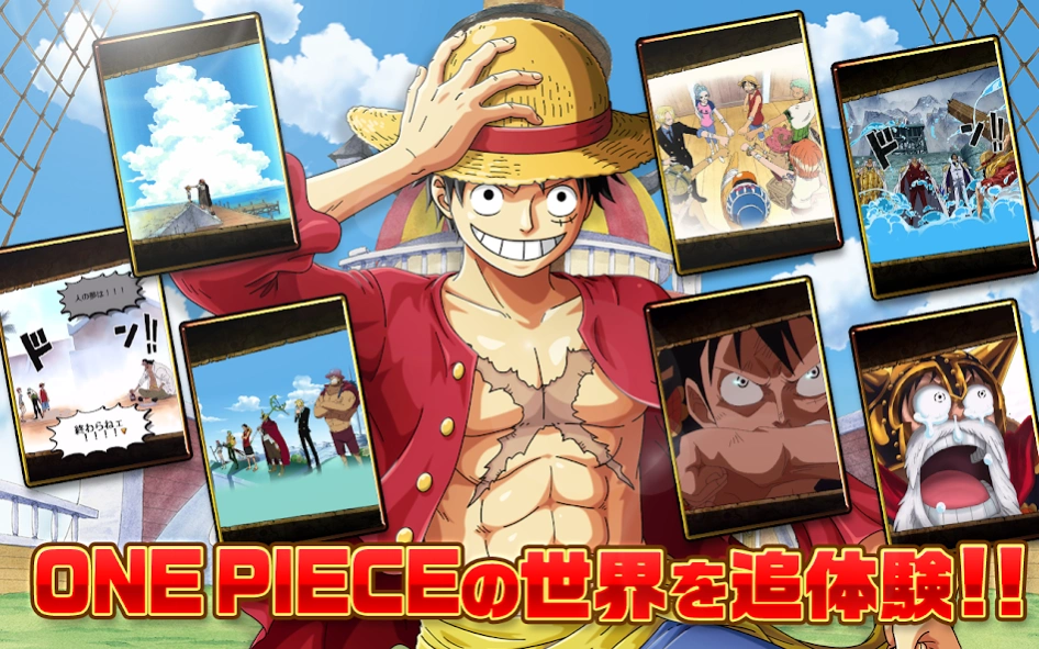 ONE PIECE トレジャークルーズ 16.1.6 Screenshot