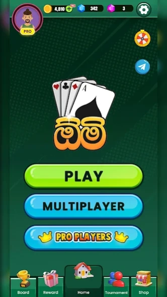 Omi Game: Sinhala Card Game 4.4.1 Screenshot