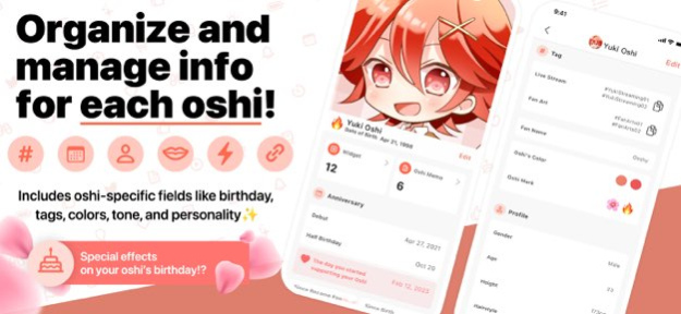 推し活アプリOshibana オシバナ 推し始めて 記念日 8.0.0 Screenshot