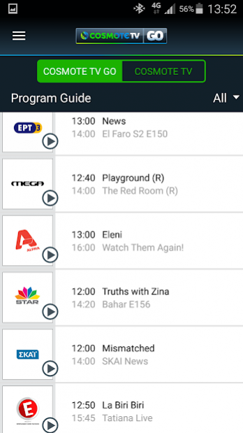 COSMOTE TV GO 1.0 Screenshot