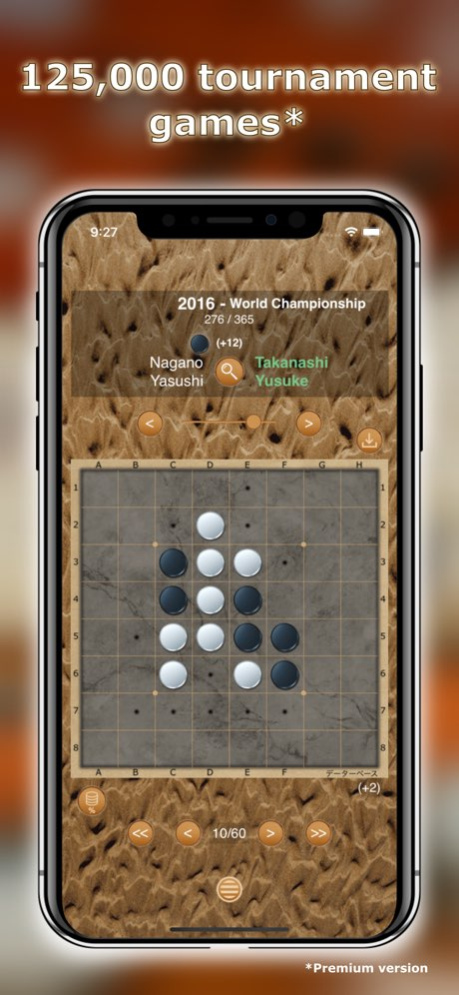 Black and white board games 2.0 Screenshot