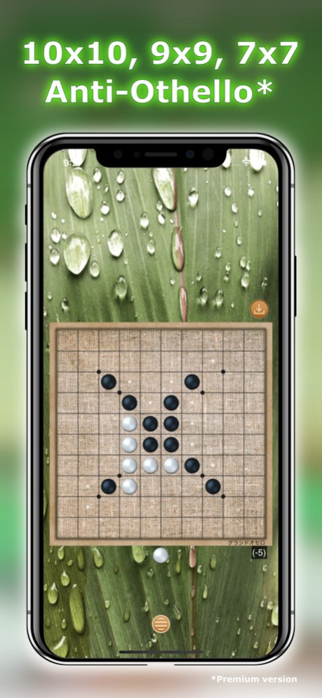 Black and white board games 2.0 Screenshot