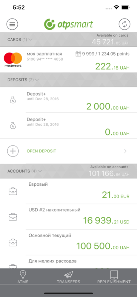OTP Smart 32.0 Screenshot