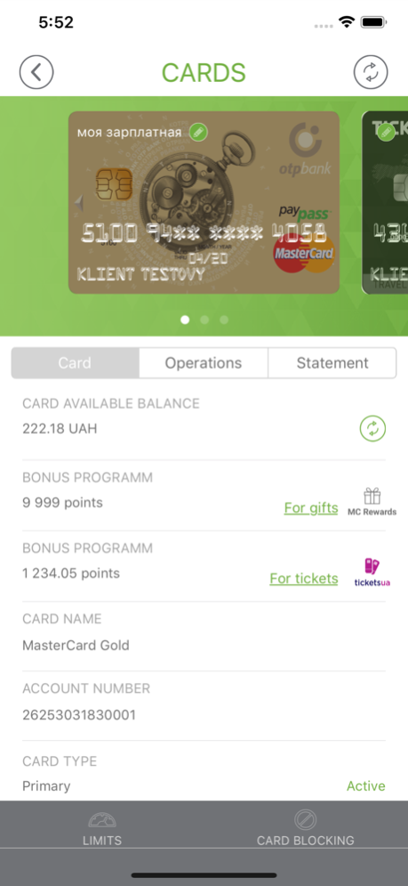 OTP Smart 32.0 Screenshot