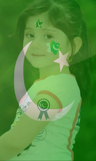 Pak Independece day Profile photo maker 1.06 Screenshot