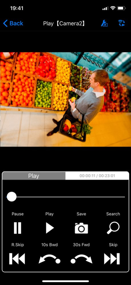 i-PRO Mobile APP 12.11.0 Screenshot