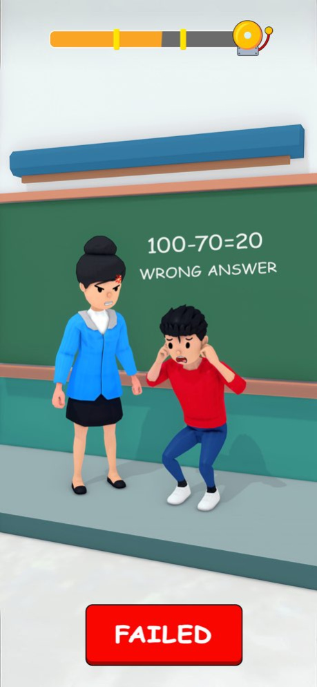 Pass or Fail - School Games 0.2.5 Screenshot