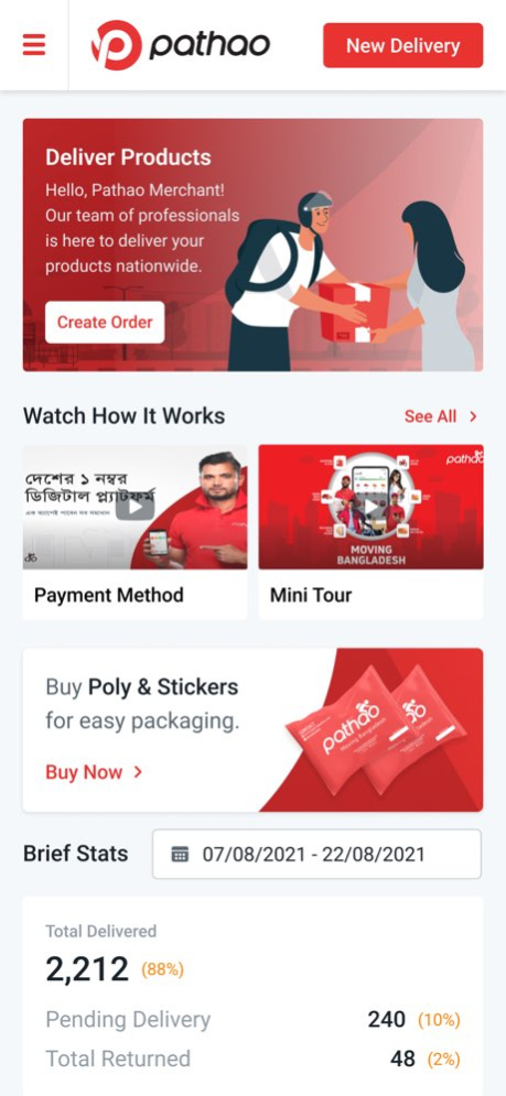 Pathao Merchant 2.4.0 Screenshot