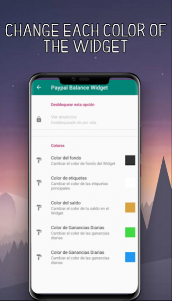 PayPal Widget 2.11.7 Screenshot