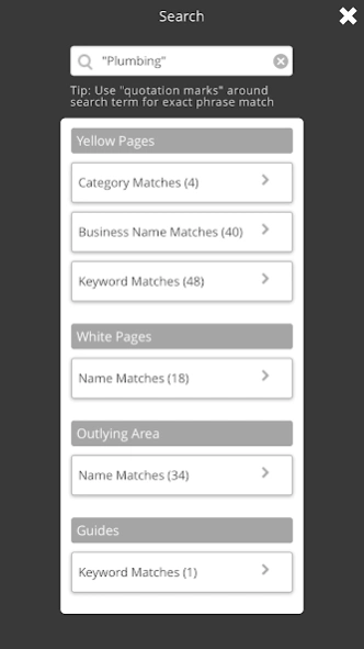 Peoples Telephone Directory 7.5.1 Screenshot