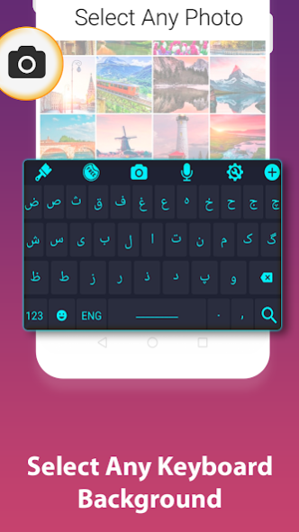 Farsi Keyboard: Persian Keyboa 2.1.6 Screenshot