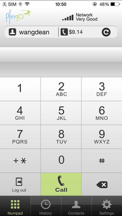 pfingoTalk 2.3.97 Screenshot