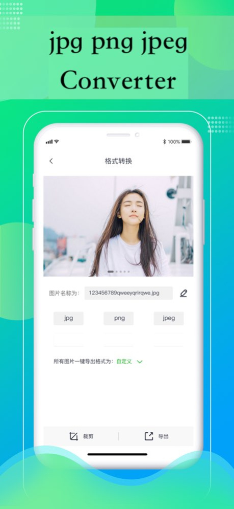 Photo Converter-jpg,png,heic 1.1.6 Screenshot