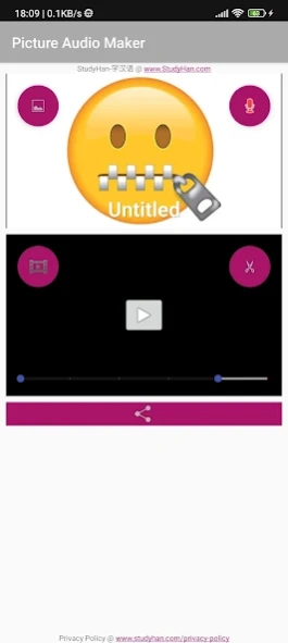 Picture Audio Maker 1.4.4 Screenshot