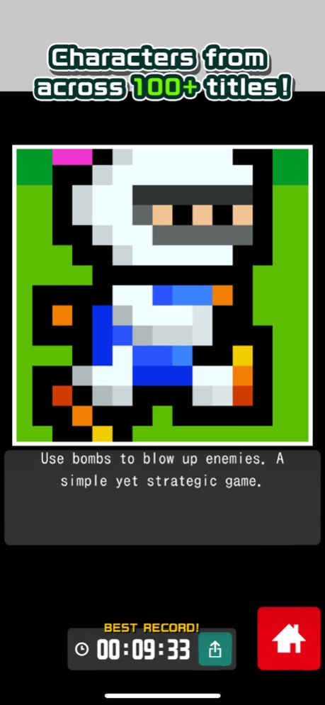 PIXEL PUZZLE COLLECTION 1.3.2 Screenshot